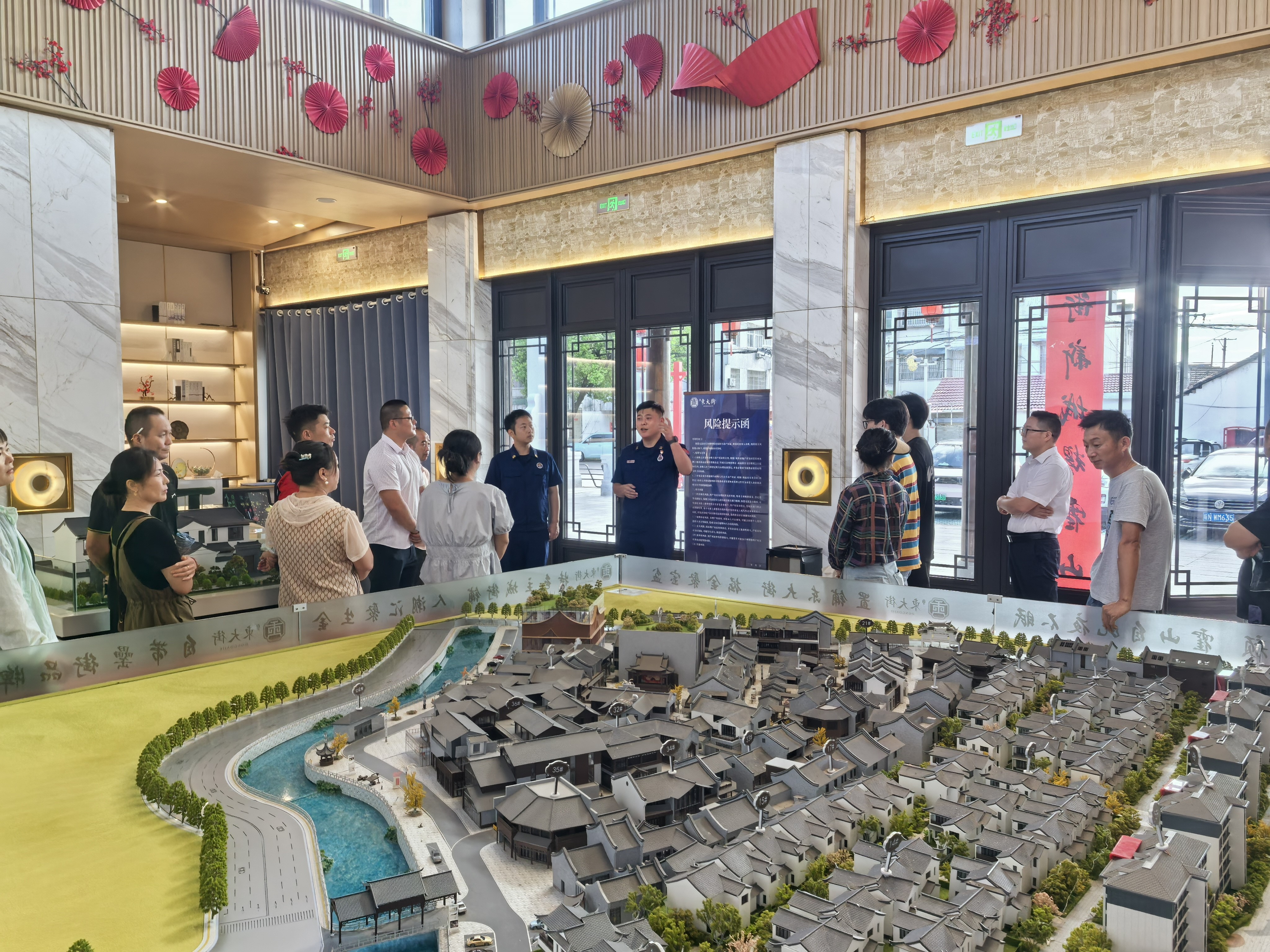 888集团(中国)有限公司官网