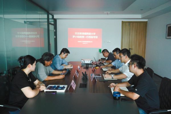 888集团(中国)有限公司官网