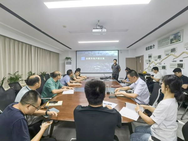 888集团(中国)有限公司官网