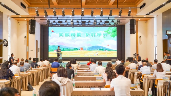 888集团(中国)有限公司官网
