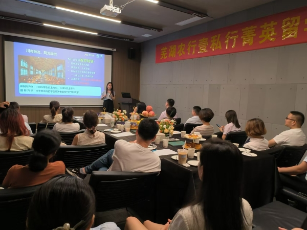 888集团(中国)有限公司官网