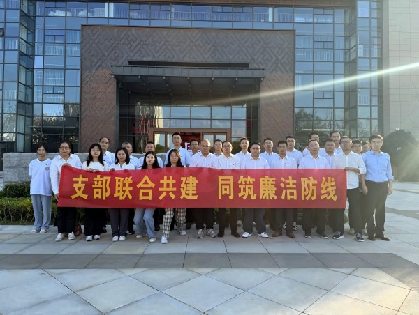 888集团(中国)有限公司官网