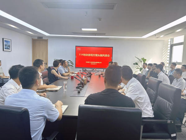 888集团(中国)有限公司官网