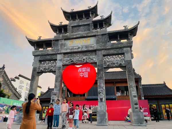 888集团(中国)有限公司官网