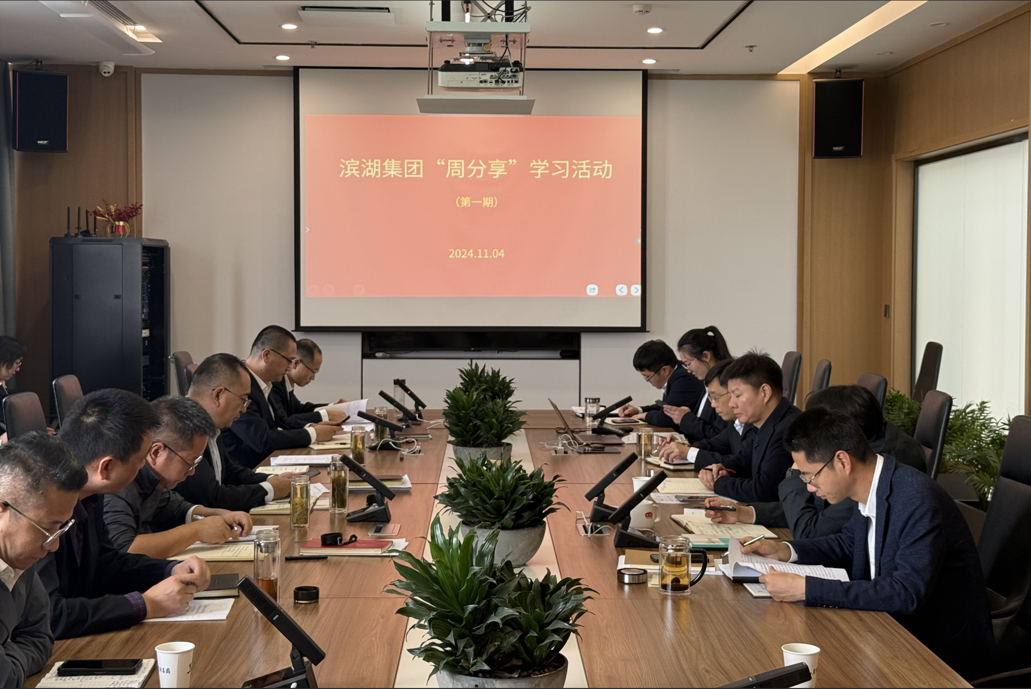 888集团(中国)有限公司官网