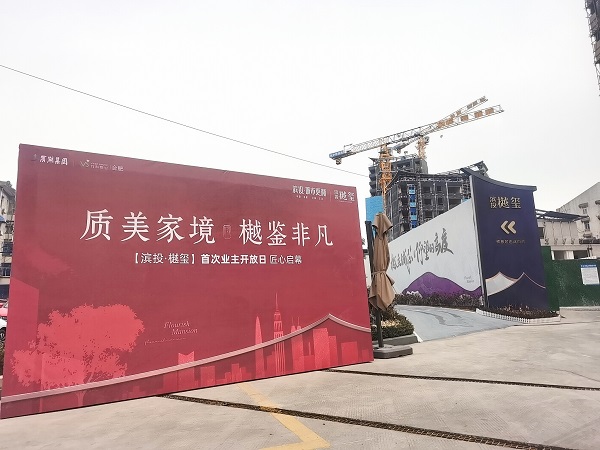 888集团(中国)有限公司官网