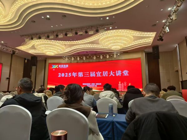 888集团(中国)有限公司官网