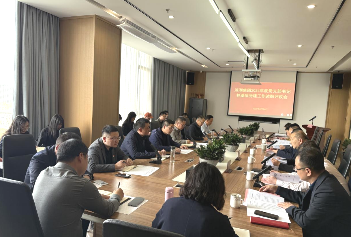 888集团(中国)有限公司官网
