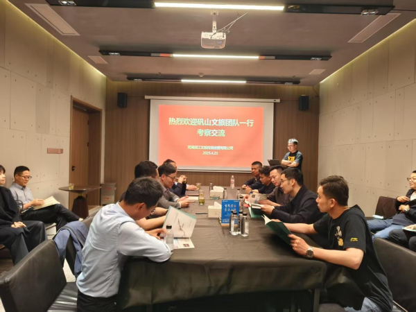 888集团(中国)有限公司官网