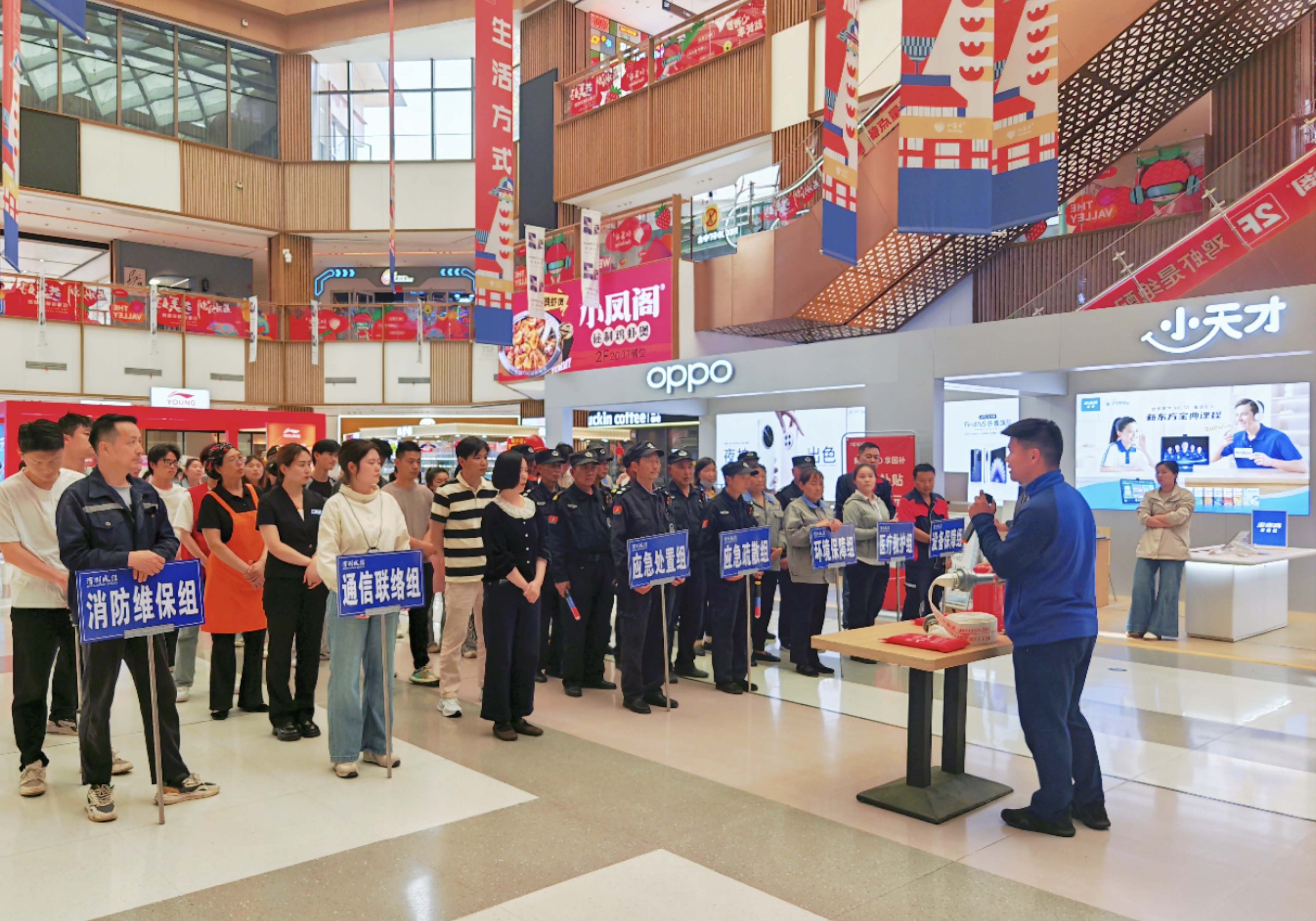 888集团(中国)有限公司官网