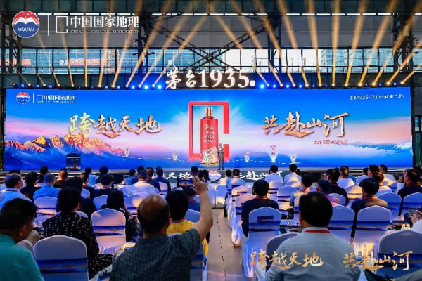 888集团(中国)有限公司官网