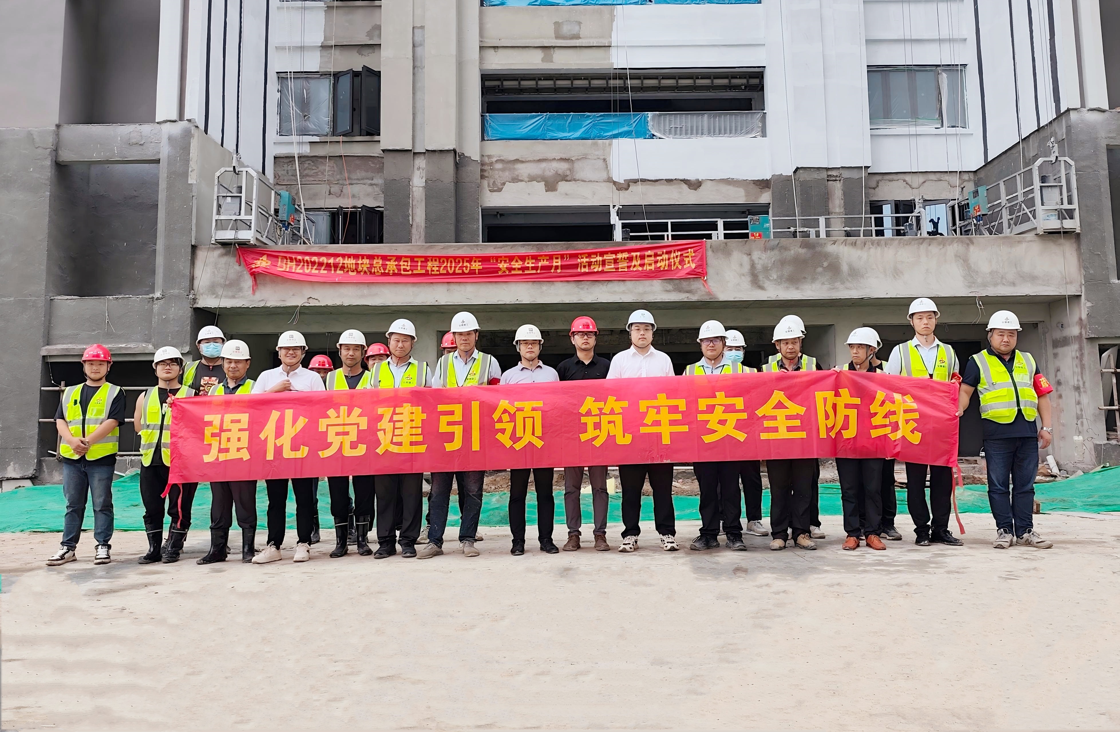 888集团(中国)有限公司官网