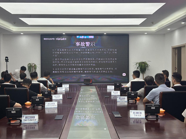 888集团(中国)有限公司官网