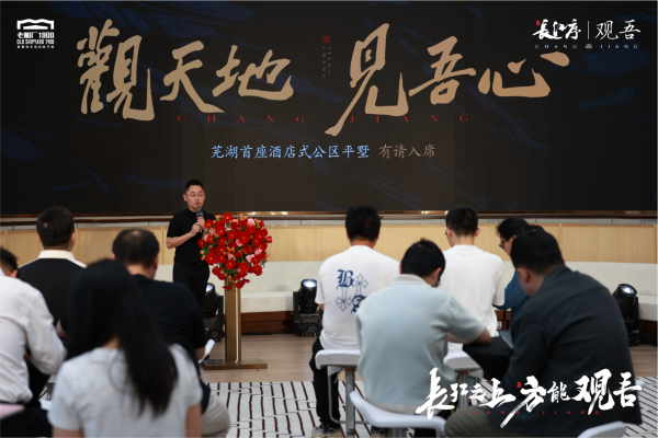 888集团(中国)有限公司官网