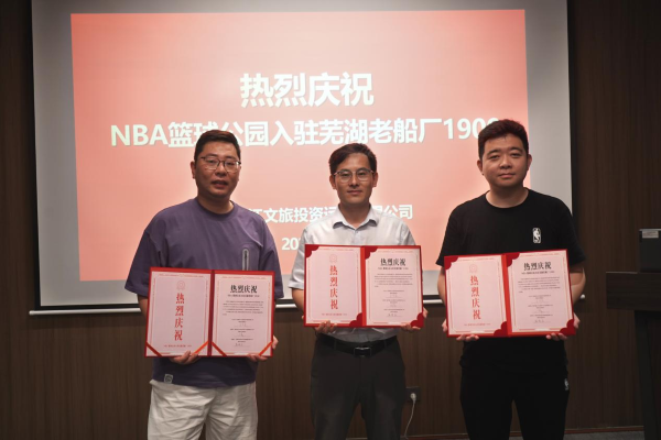 888集团(中国)有限公司官网
