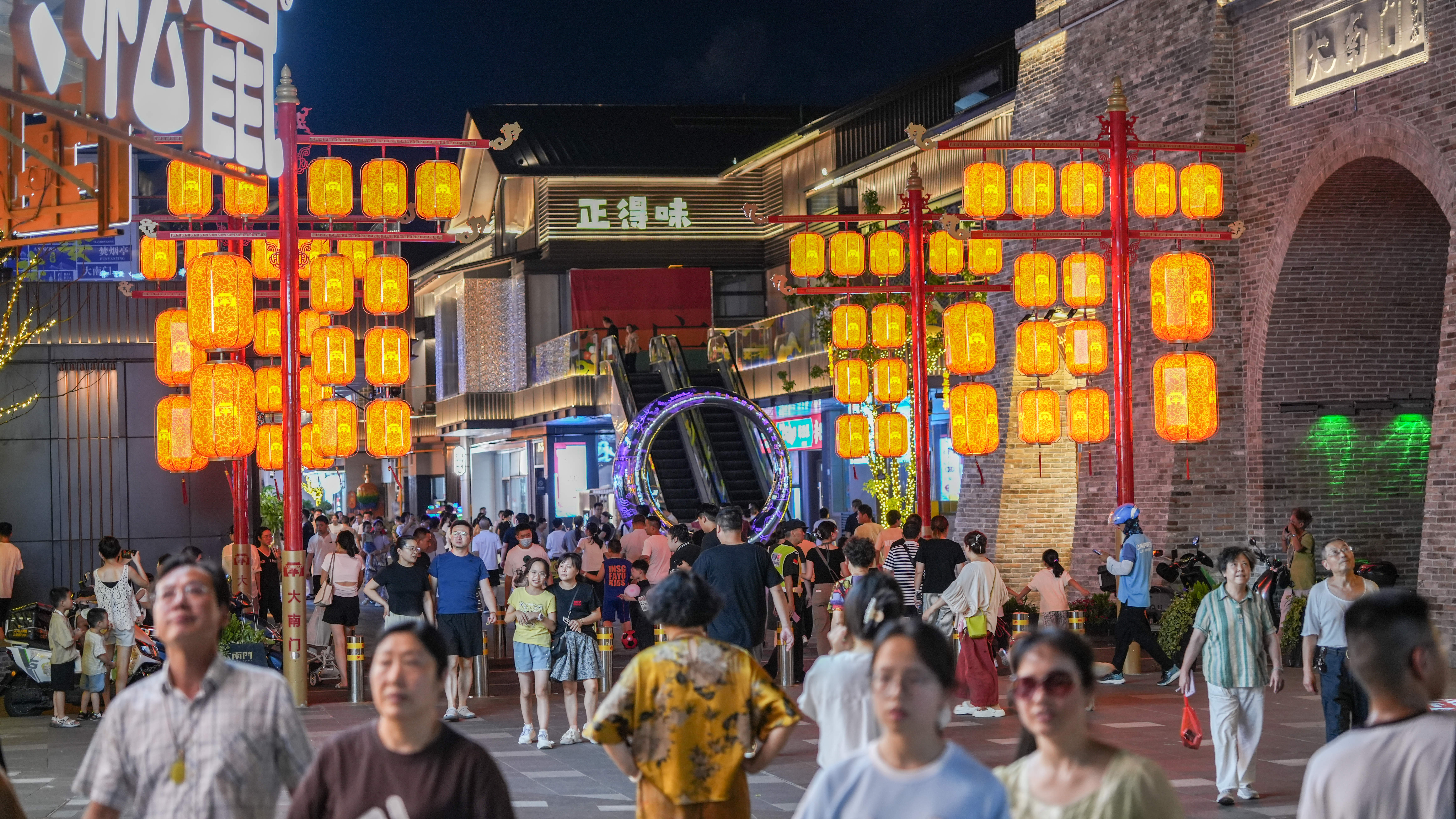 888集团(中国)有限公司官网