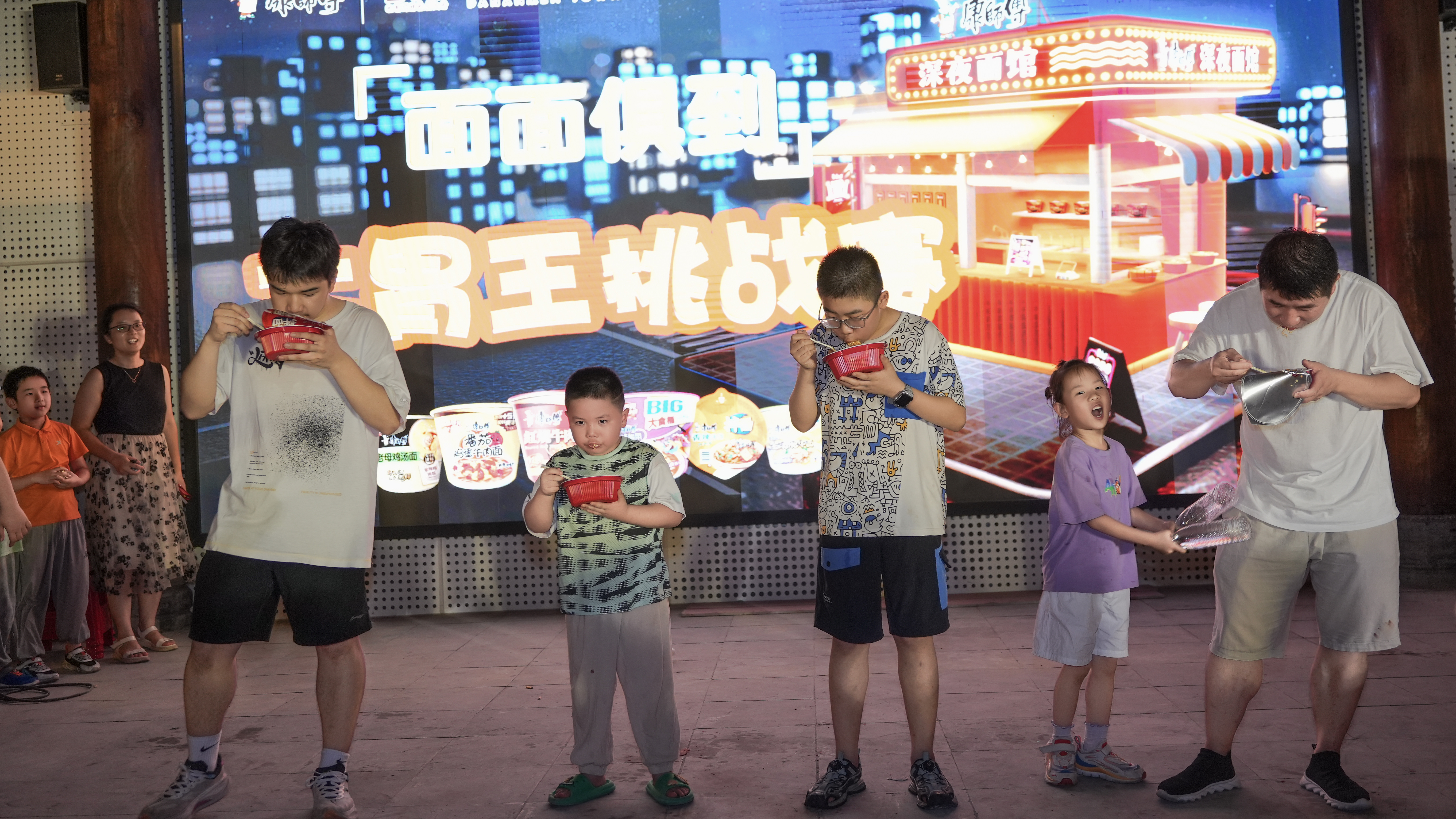 888集团(中国)有限公司官网