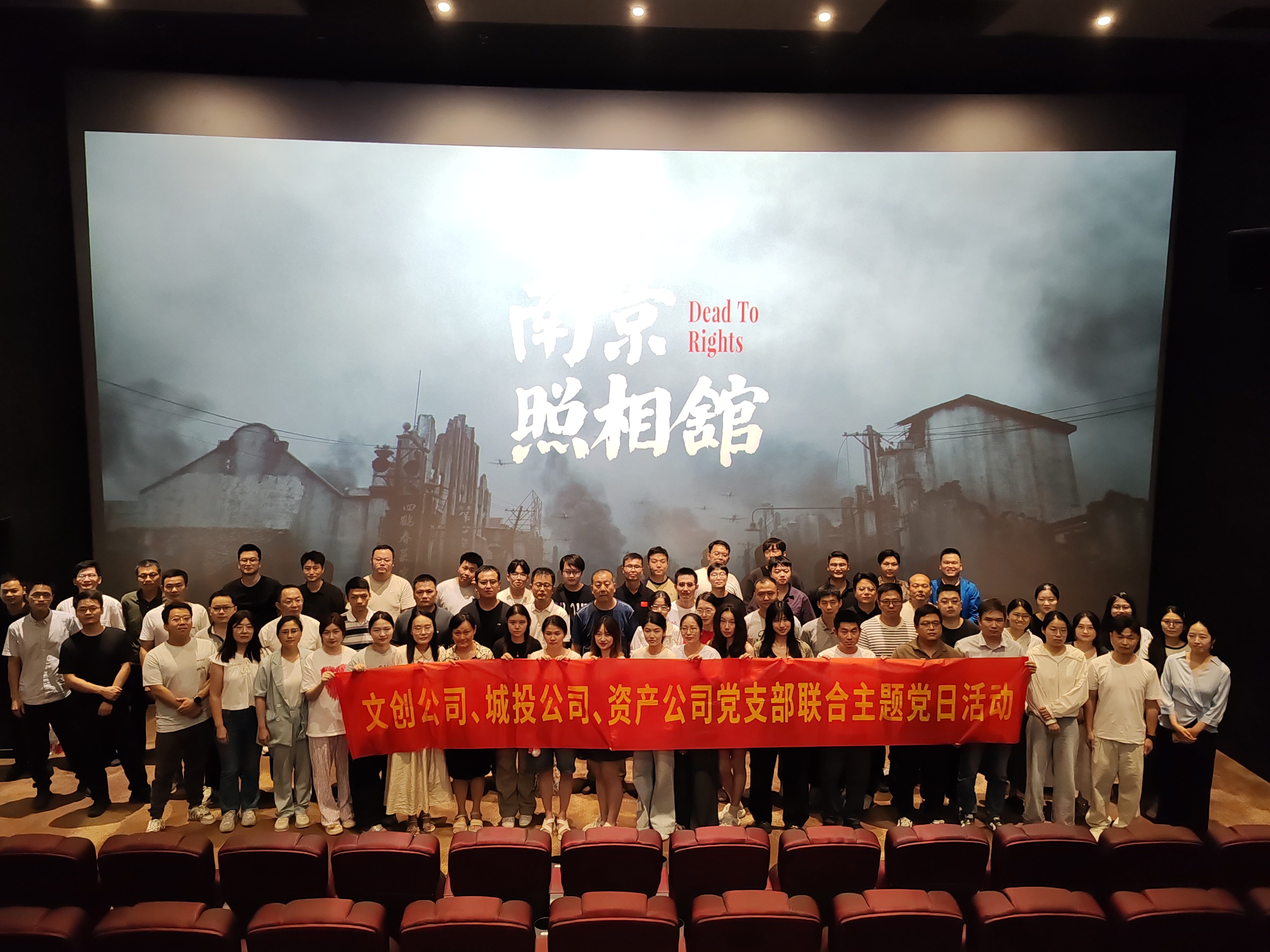 888集团(中国)有限公司官网