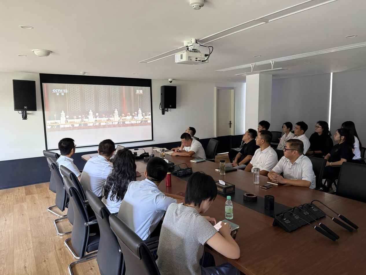 888集团(中国)有限公司官网