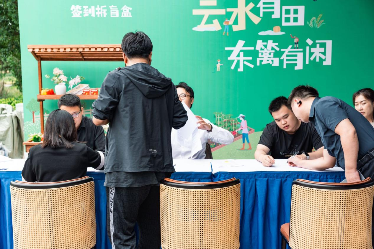 888集团(中国)有限公司官网