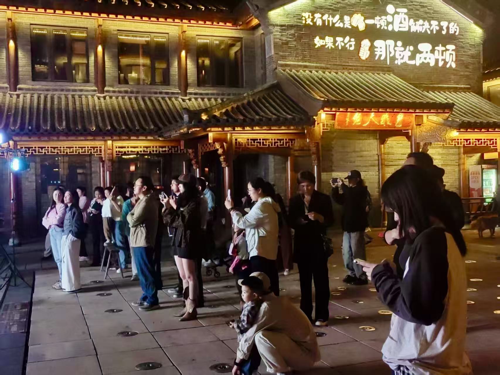 888集团(中国)有限公司官网