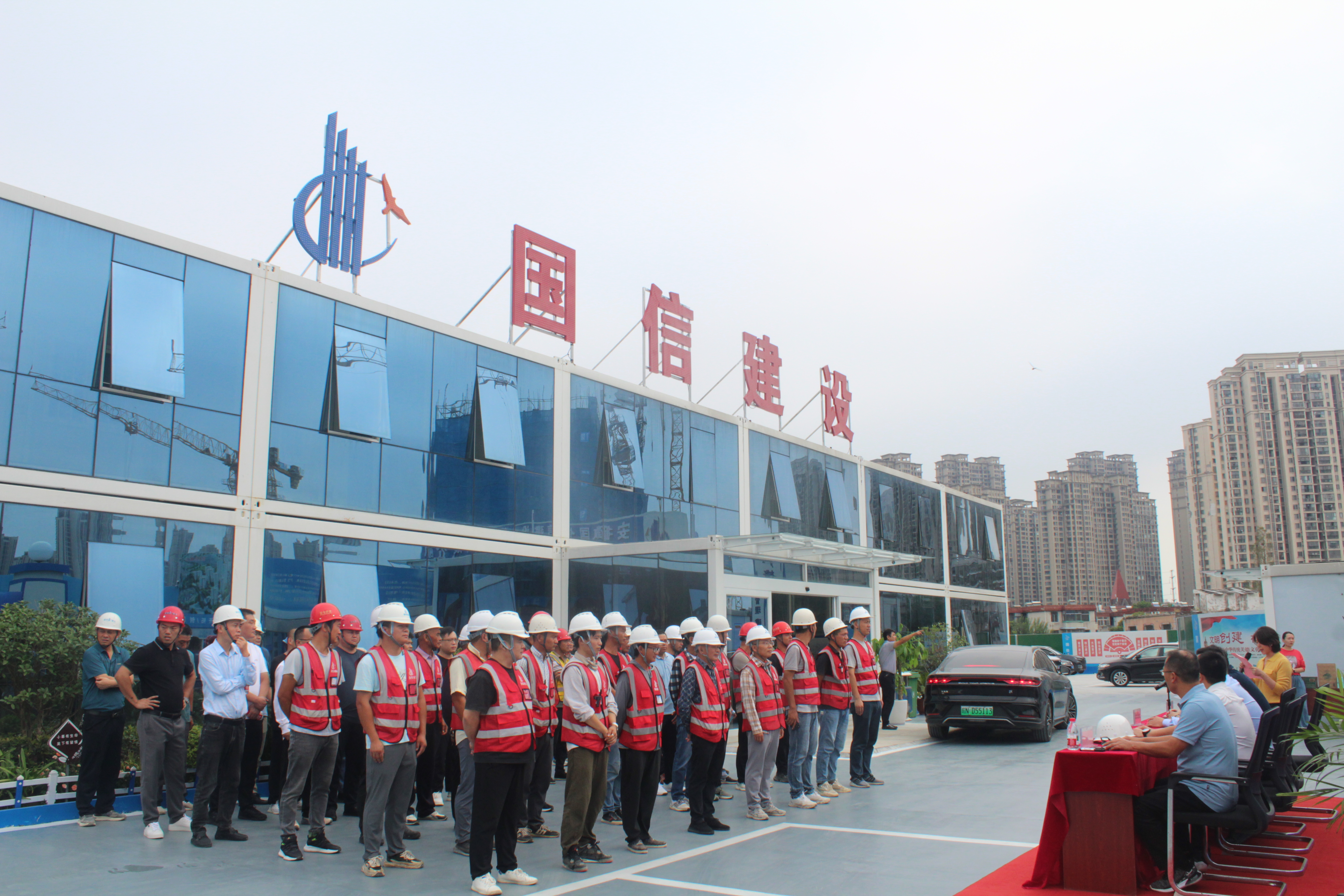 888集团(中国)有限公司官网