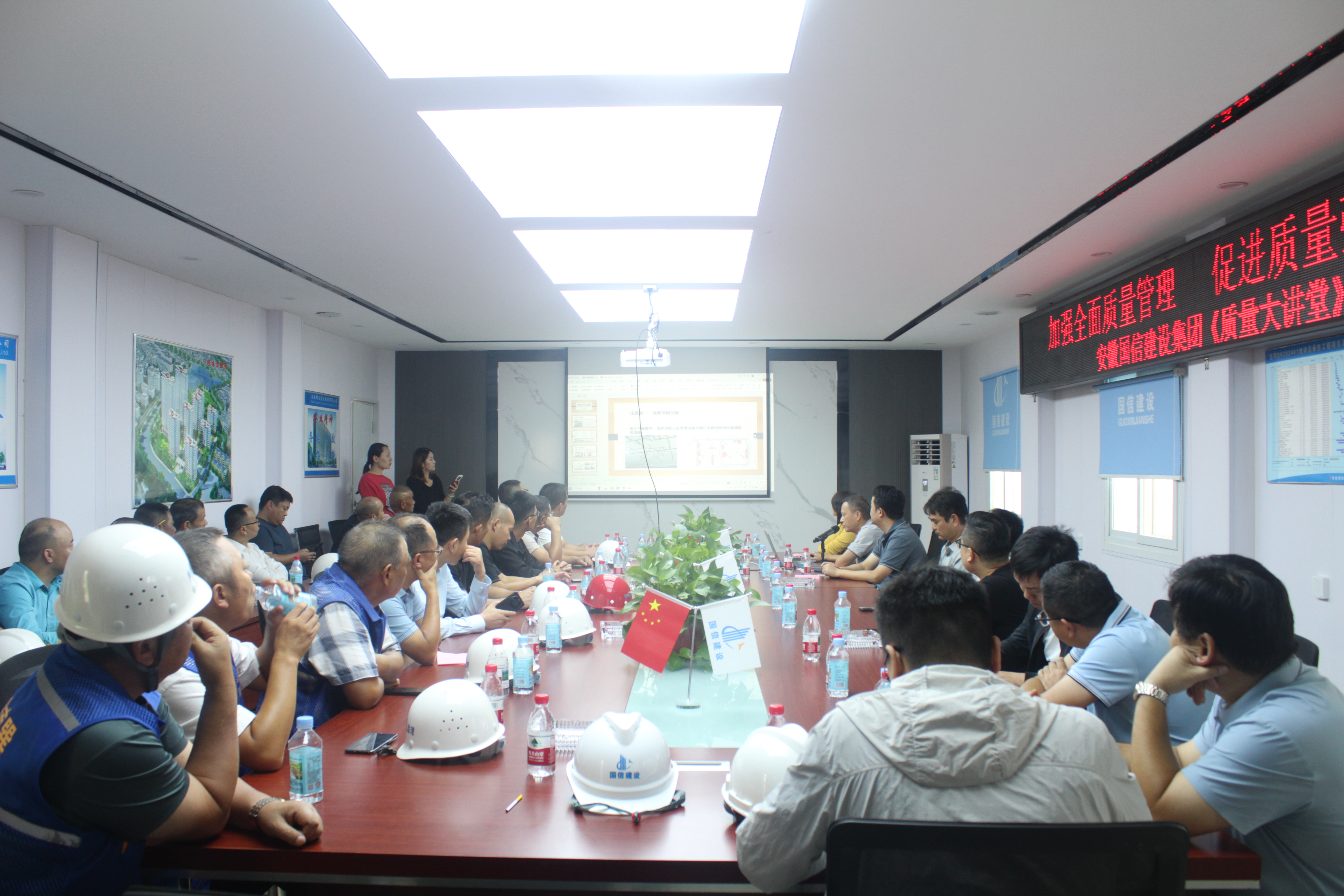 888集团(中国)有限公司官网