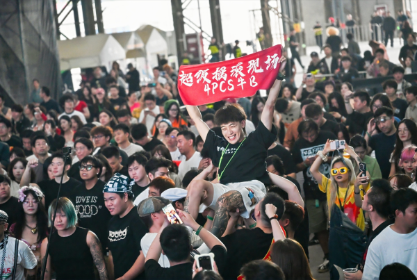 888集团(中国)有限公司官网