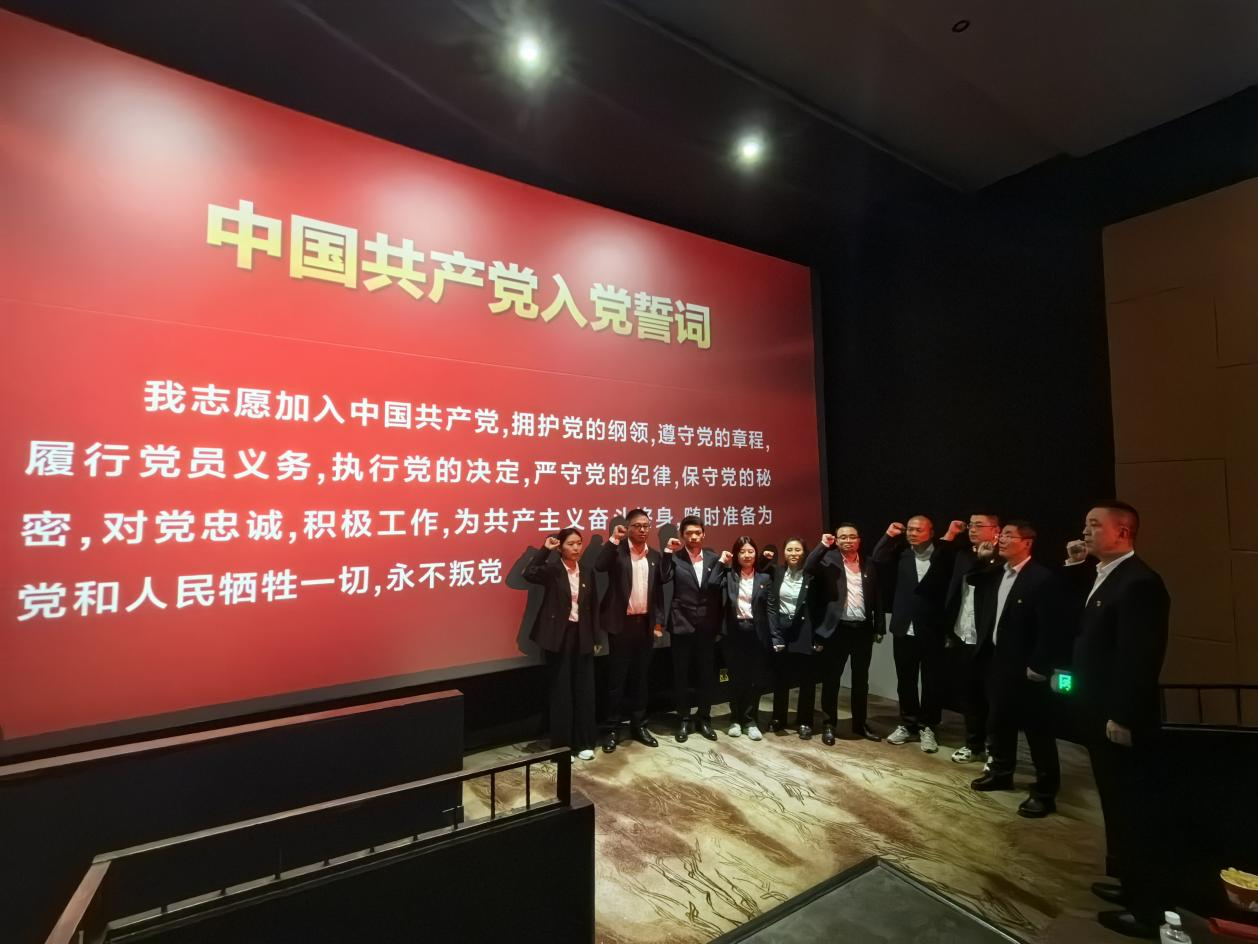 888集团(中国)有限公司官网