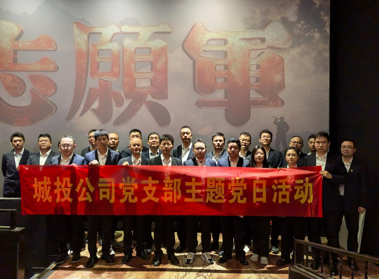 888集团(中国)有限公司官网