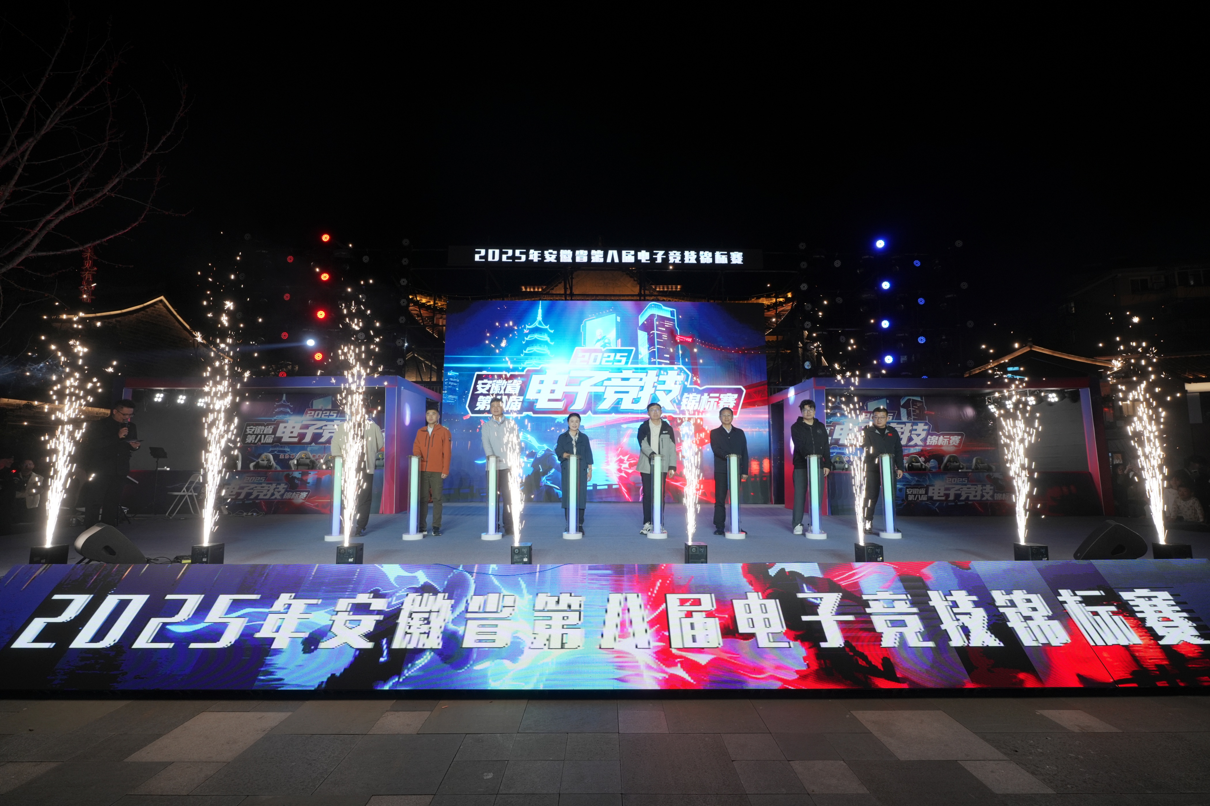 888集团(中国)有限公司官网