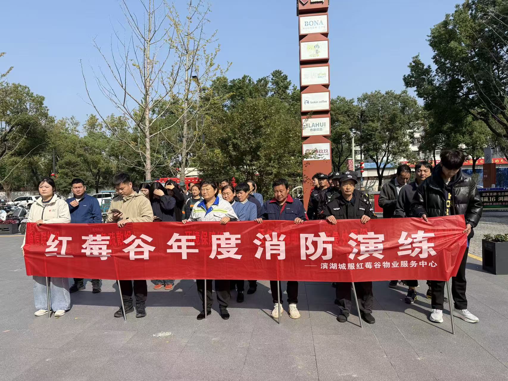 888集团(中国)有限公司官网