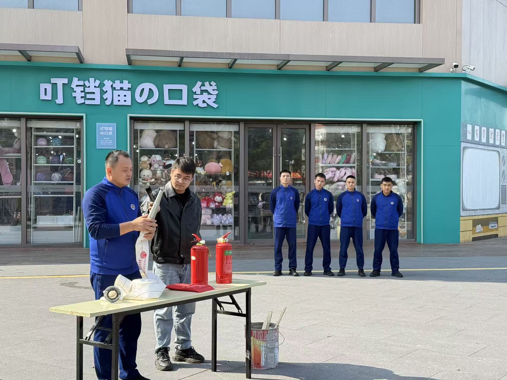 888集团(中国)有限公司官网