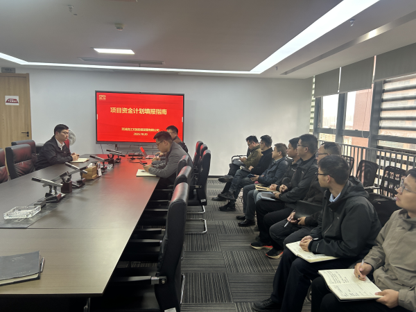 888集团(中国)有限公司官网