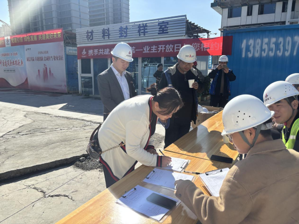 888集团(中国)有限公司官网
