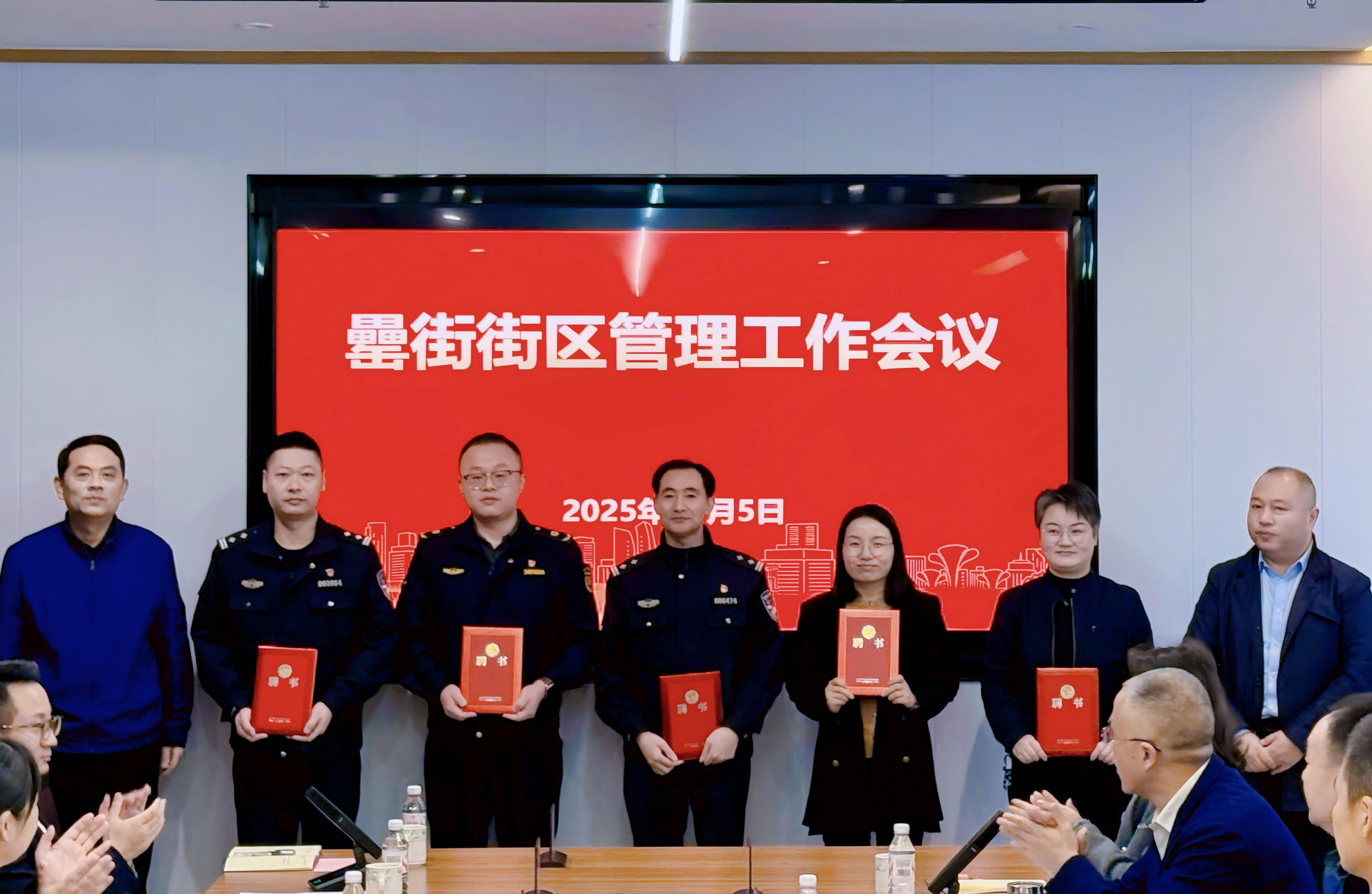 888集团(中国)有限公司官网