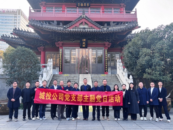 888集团(中国)有限公司官网