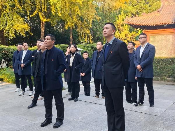 888集团(中国)有限公司官网