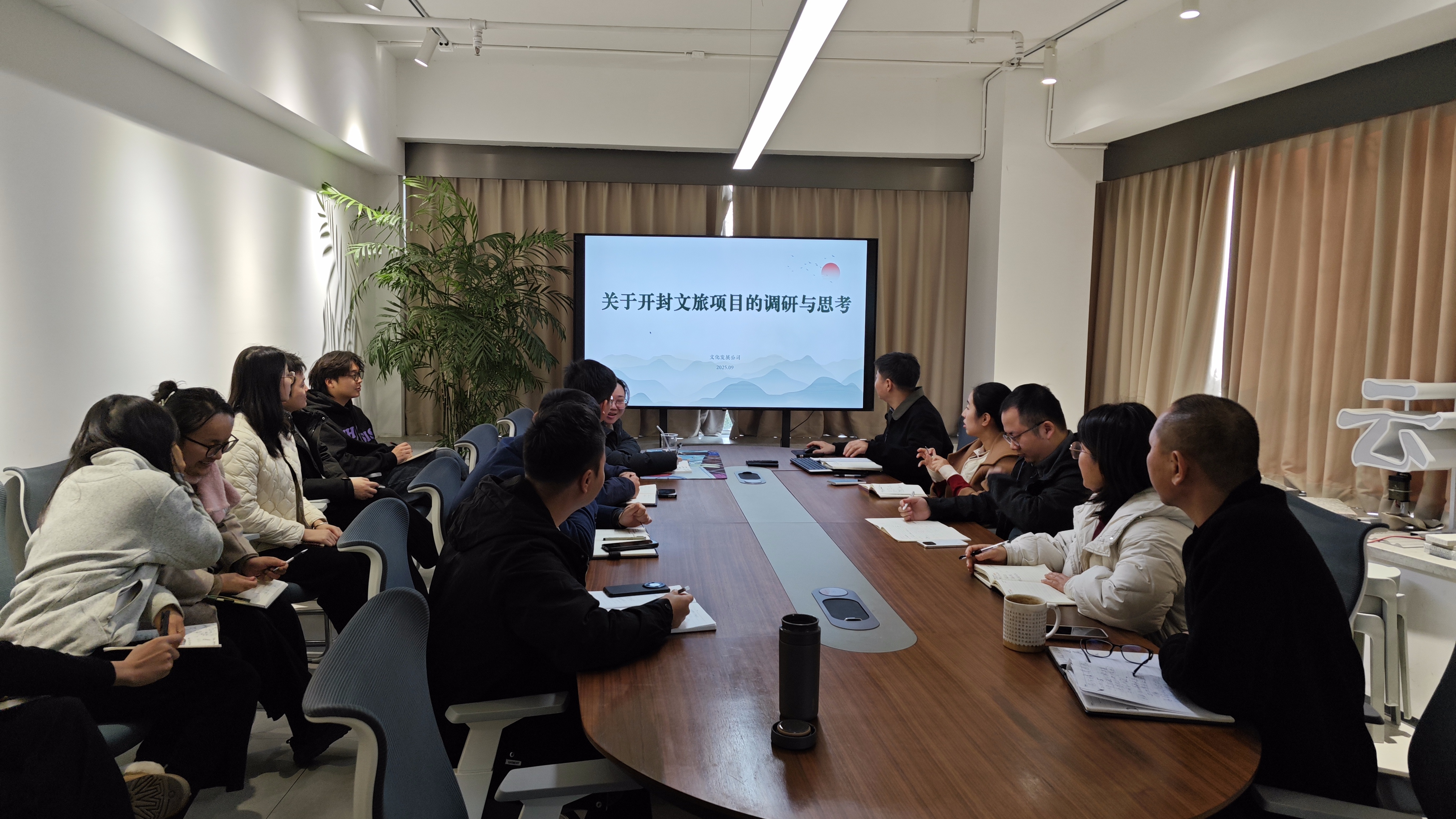 888集团(中国)有限公司官网
