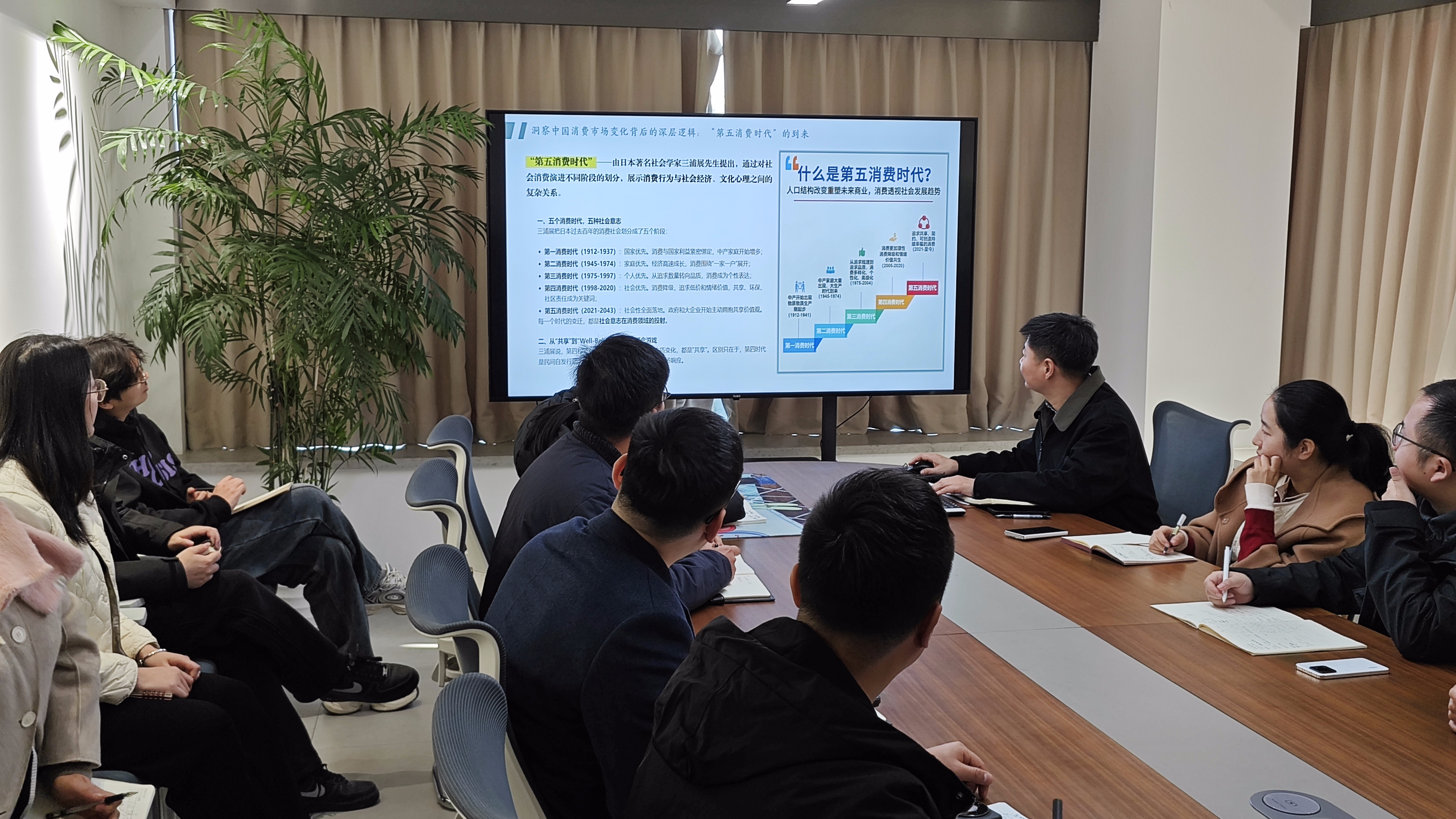 888集团(中国)有限公司官网
