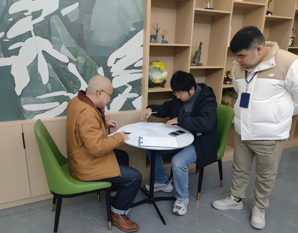 888集团(中国)有限公司官网
