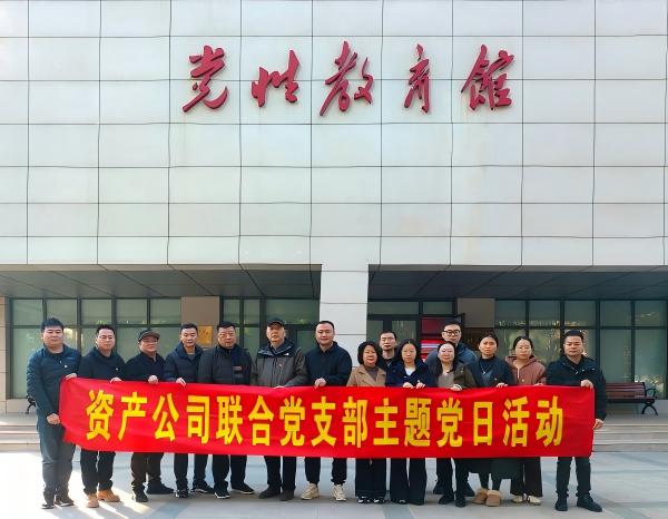 888集团(中国)有限公司官网