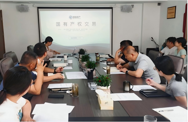 888集团(中国)有限公司官网