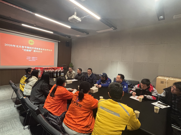888集团(中国)有限公司官网