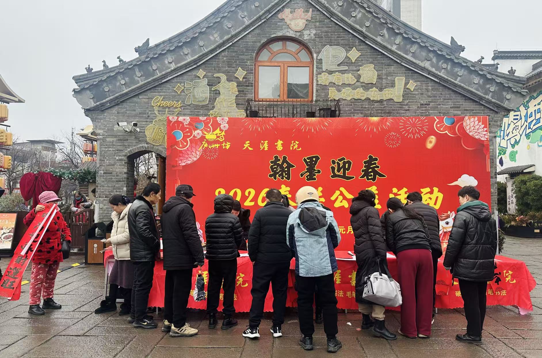 888集团(中国)有限公司官网