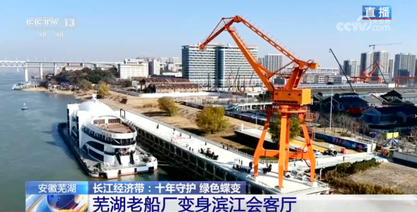 888集团(中国)有限公司官网