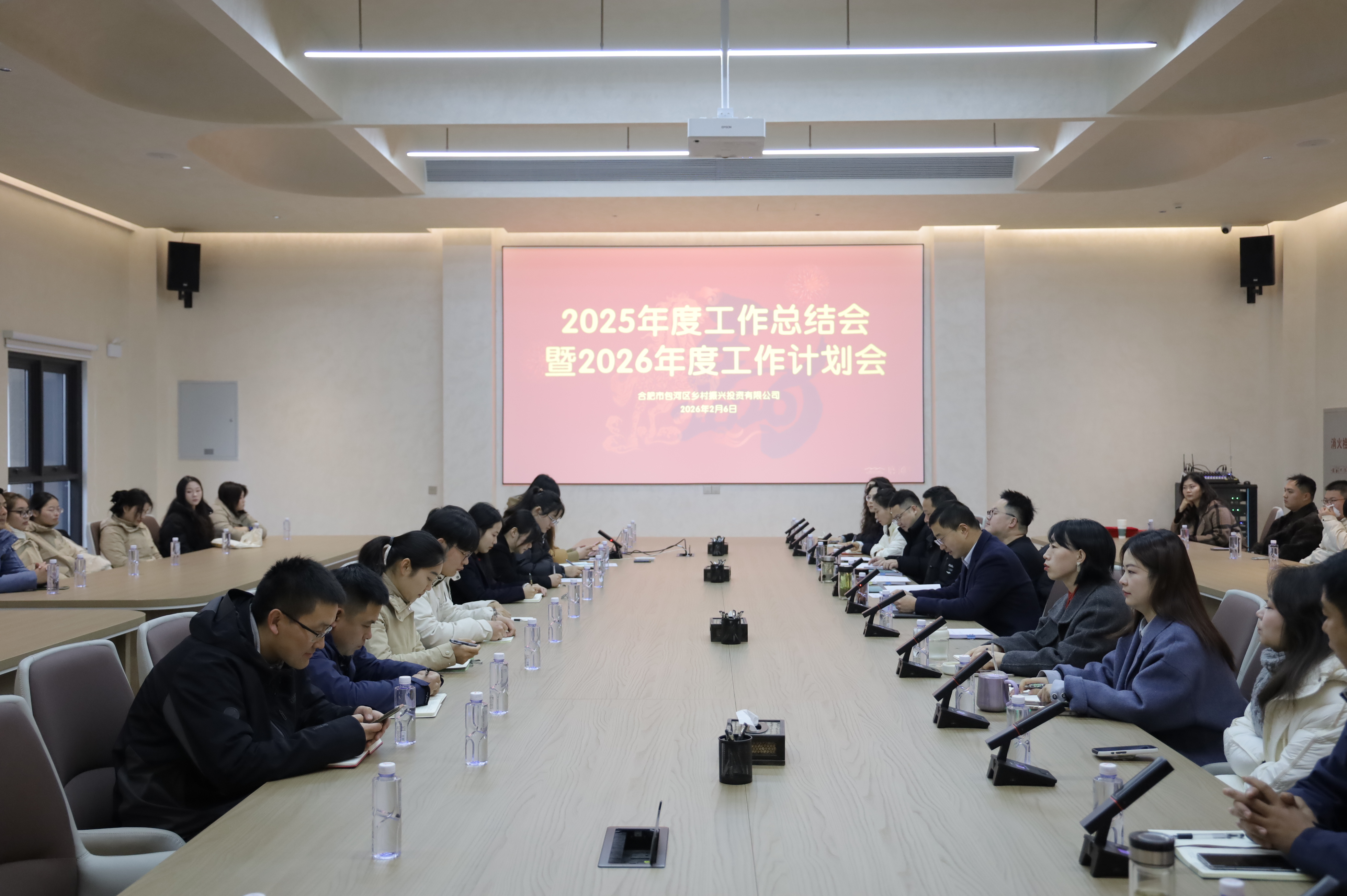 888集团(中国)有限公司官网