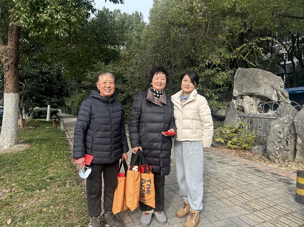 888集团(中国)有限公司官网
