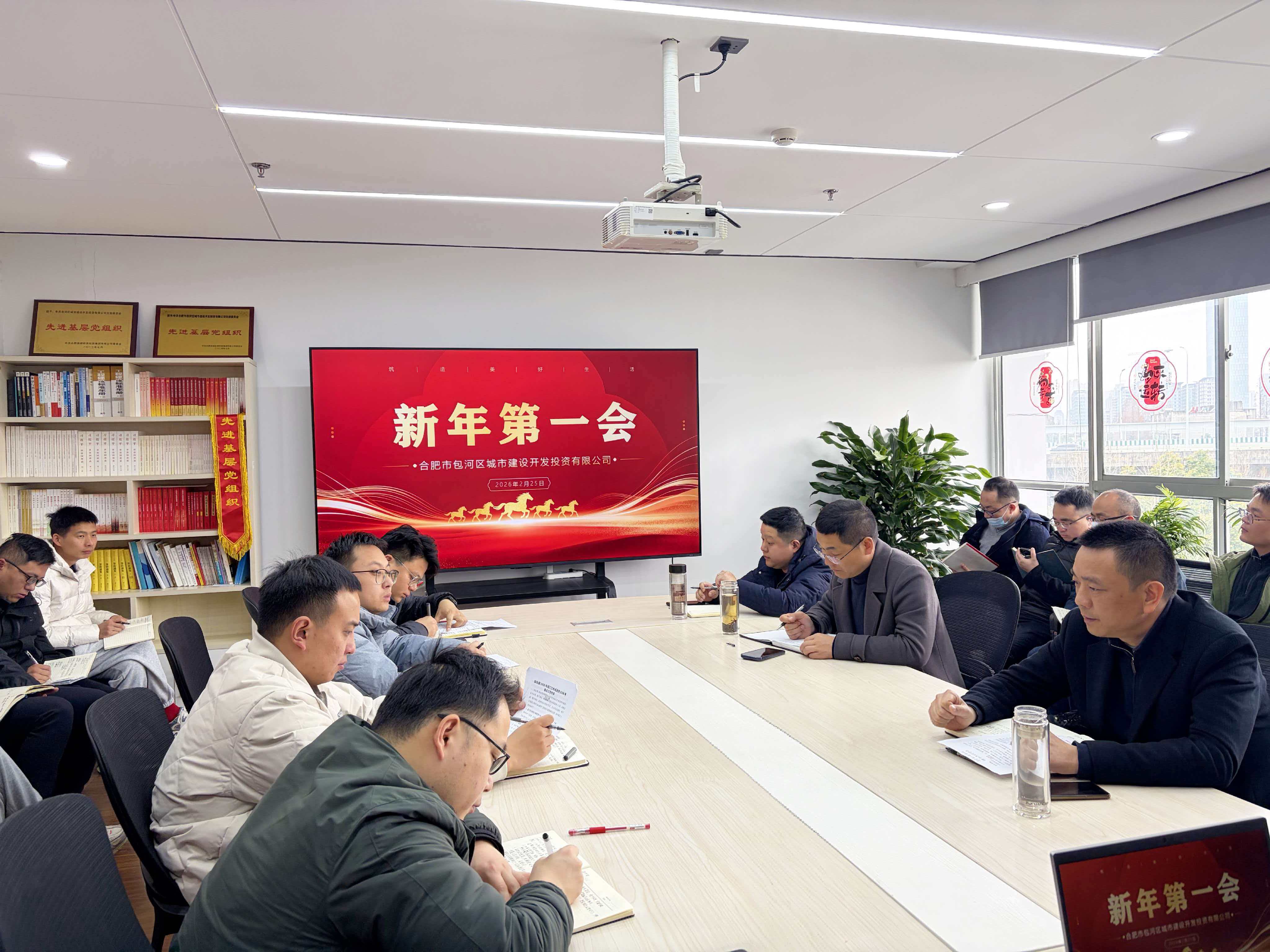 888集团(中国)有限公司官网