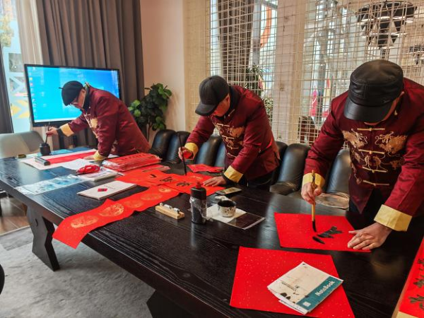888集团(中国)有限公司官网